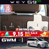 2026 GWM WEY G9 hit/mpv Special Car Special Car Accessories Car Seat Hook Interior Accessories