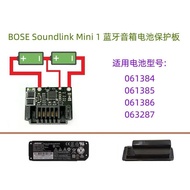 Bộ Pin Cho Loa Bluetooth Mini 1 Bose 061384 061385 061386 063287 Màn Hình Bảo Vệ IC Chip Phụ Kiện Đi