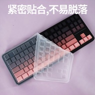 Suitable for Forwarder X87 Keyboard Protective Film Transparent Dust Cover Forwarder X87 Keyboard Fi
