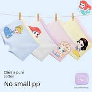 Children's Snow White Children's Underwear Girls& 39; Pure Cotton Middle and Large Children's Boxer 