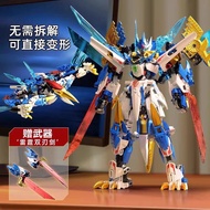 JAKI JAKI F5 Deformable Robot Dinosaur Mecha Tyrannosaurus Rex Assembly Toy Pterosaur Boy Gift