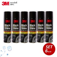 3M (6 ขวด) Black & Shine ผลิตภัณฑ์โฟมทำความสะอาดและเคลือบเงายางรถยนต์ ขนาด 440 ml.