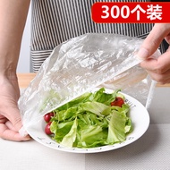 Disposable Plastic Wrap Cover Dishes Food Kitchen Elastic Pocket Multifunctional Refrigerator Leftov