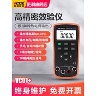 Victory Voltage Current Signal Generator Calibrator Temperature Thermocouple Thermal Resistance Circ