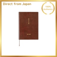 Hobonichi 5-Year Planner (2025-2029) - A6 and A5 Sizes Available