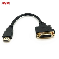 HDMI Male to DVI24+5 Female Adapter Cable Gold-Plated HD DVI to HDMI Two-Way to hdmi to dvi