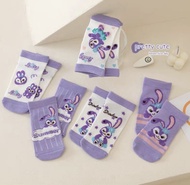 5 Pairs Kids Children Girls Cotton Socks Old Cute Cartoon Characters Design Stella Lou Disney