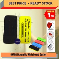 Big White board Duster - Magnet / Whiteboard Cleaner / Pemadam Papan Putih / Whiteboard Eraser