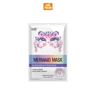 Epielle แผ่นมาส์กหน้า เอพิแอล Mermaid Mask Glowing &amp; Hydrating 1 แผ่น