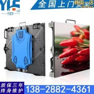 【口碑推薦】戶外led顯示屏 戶外p3p10電子廣告屏 led貼膜屏 led顯示屏配件