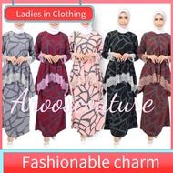 Muslim women's clothing ❅New Baju kurung LUSI lace Batik♫