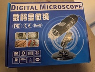 兒童教學 USB數碼顯微鏡 連金屬支架同CD