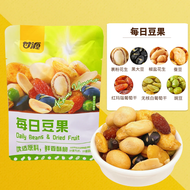 Kam Yuen Colorful Daily Bean Seeds Mixed Nuts Snack Leisure Food Roasted Goods Delicious Recommendat