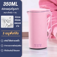 KSRAIN 1.2 ลิตร เครื่องปั่นน้ำธัญพืช เครื่องทำนมถั่วเหลือง เครื่องทำน้ำเต้าหู้ เครื่องปั่น รุ่น ใช้ง