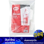 Hd Glass Bag Size 12.8X25.3 Cm. 200 Pieces Aero Aro 12.8X25.3