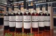現金上門收購 1976-1990 Macallan Sherry Oak whisky 麥卡倫 威士忌 macallan 嚮35年 麥卡倫40年 harmony 麥卡倫珍稀 macallan rare