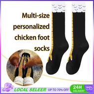 1 Pair Chicken Feet Socks 3D Funny socks Women's Fun Over-the-Knee Socks Hilarious Gym Prank Stockin