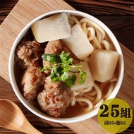 【快樂大廚】白玉香菇排骨酥湯25入+冰水手打麵25入(湯25入+麵25入
