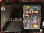 Bandai 出品 超合金復刻版 - GB-38 Scope Lightan ( 黃金戰士）