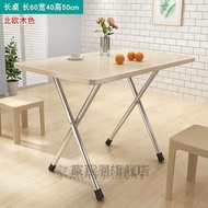ST-🚤Trembling Table Rental House Dining Table Folding Table Dining Table Simple Home Dormitory Rental Dining Rectangular