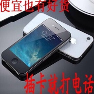 Apple iPhone4s second-hand smart small mobile phone student spare machine nostalgic children 2nd-han