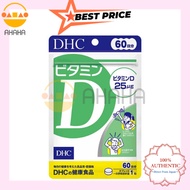 DHC  Supplement Vitamin D 60Days