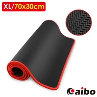 aibo 大尺寸XL 電競布面滑鼠墊(70x30cm)