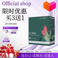 （AGENT）RERUN DR MIYU Natural Herbal Drink Support Joint Comfort And Wellness