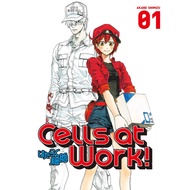 Cells at Work! • Manga • BIG COLLECTION • COMPLETED