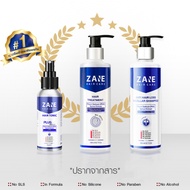 Zane Hair Tonic Plus 2 เซน แฮร์ โทนิค พลัส ทู ปลูกผม (75ml ) 3 กล่อง