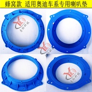 Car horn gasket suitable for Audi front and rear doors A3Audi A4L Audi A5Audi A6L Audi Q3Q5