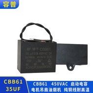 Rongpu CBB61 Fan Start Capacitor 450V 35UF Motor Start Capacitor Fan Motor Capacitor Square