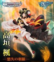 『胖虎館』現貨 限時特價 代理版 MH限定 偶像大師 灰姑娘女孩 高垣楓 悠久之羽 高約21公分 不挑盒況