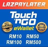 TNG CHEAP reload pin / Duitnow Transfer
