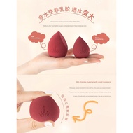 span makeup sponge makeup Ermu, labu, puff, telur kecantikan span