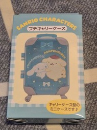 布甸狗玉桂狗Sanrio Characters 大耳狗Cinnamoroll 布丁狗 Pompompurin 藍色迷你行李箱形狀小收納盒迷你行李箱行李箱造型的迷你小盒子 Mini Box