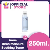 Anua Brich 70% Moisture Boosting Toner เอนัว 70% โทนเนอร์ [250 ml.]