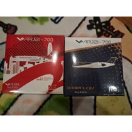 1/400 scale Comac Express/CBJ C909/ARJ21-700 aircraft model (NG Models)