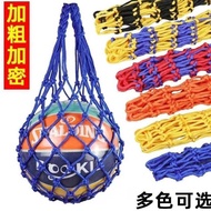 Basketball Bag Basketball Bag Basketball Mesh Bag Storage Bag Football Mesh Bag Plus Basketball Blue