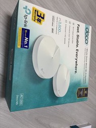 TP-Link Deco M5 無線網絡路由器