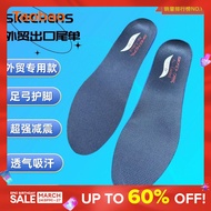 Skechers Archfi Men's Arch Support Flat Foot Valgus Special Correction Insole Women's Shock Absorption Support Pes Planus