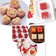 Compilation of new style Hy letter molds 2026