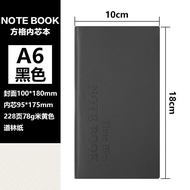 Grid Notebook Stationery Thickened Memo Pad Grid Notebook Creative College Student Convenient Small 