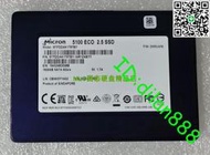 MICRON/美光5100 ECO 1.92T 3.84T 2T 4T固態硬盤SSD企業級sata