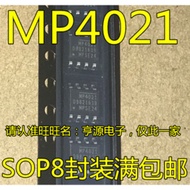 5 Piece MP4021 MP4021GS-LF-Z SOP-8 chip IC