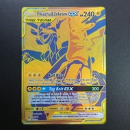 Pokemon TCG - Pikachu & Zekrom GX Tag Team - SM248
