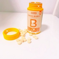 Buy 1 Shot 2 Bottles Northerland Multivitamin B Tablets Sports Nutrition Food Chewable Tablets Selen