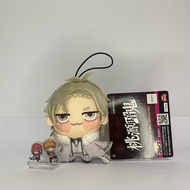 Tsubakir Momomiya Tougen Anki Anime Plushie Doll