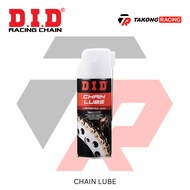 DID Chain Lube - 420ML (Made In Japan)