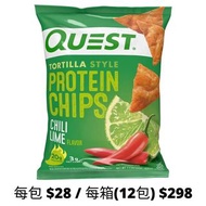 【現貨】Quest Nutrition Tortilla Style Protein Chips   - Chili Lime 辣椒青檸味蛋白玉米片零食 蛋白質乳清能量Gym增肌營養健身代餐